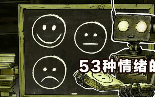 51今日吃瓜吃瓜入口,揭秘娱乐圈最新热点事件