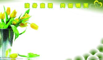 娱乐吃瓜爆料背景图片素材,吃瓜群众背后的故事