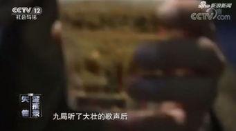 吃瓜黑暗爆料,吃瓜黑暗爆料背后的真相