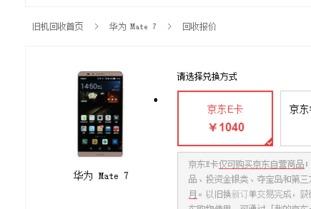 娱乐718吃瓜网论坛,揭秘论坛热点，吃瓜群众狂欢盛宴