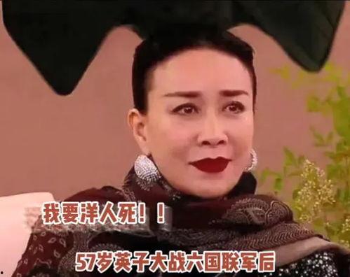 娱乐吃瓜君说超话